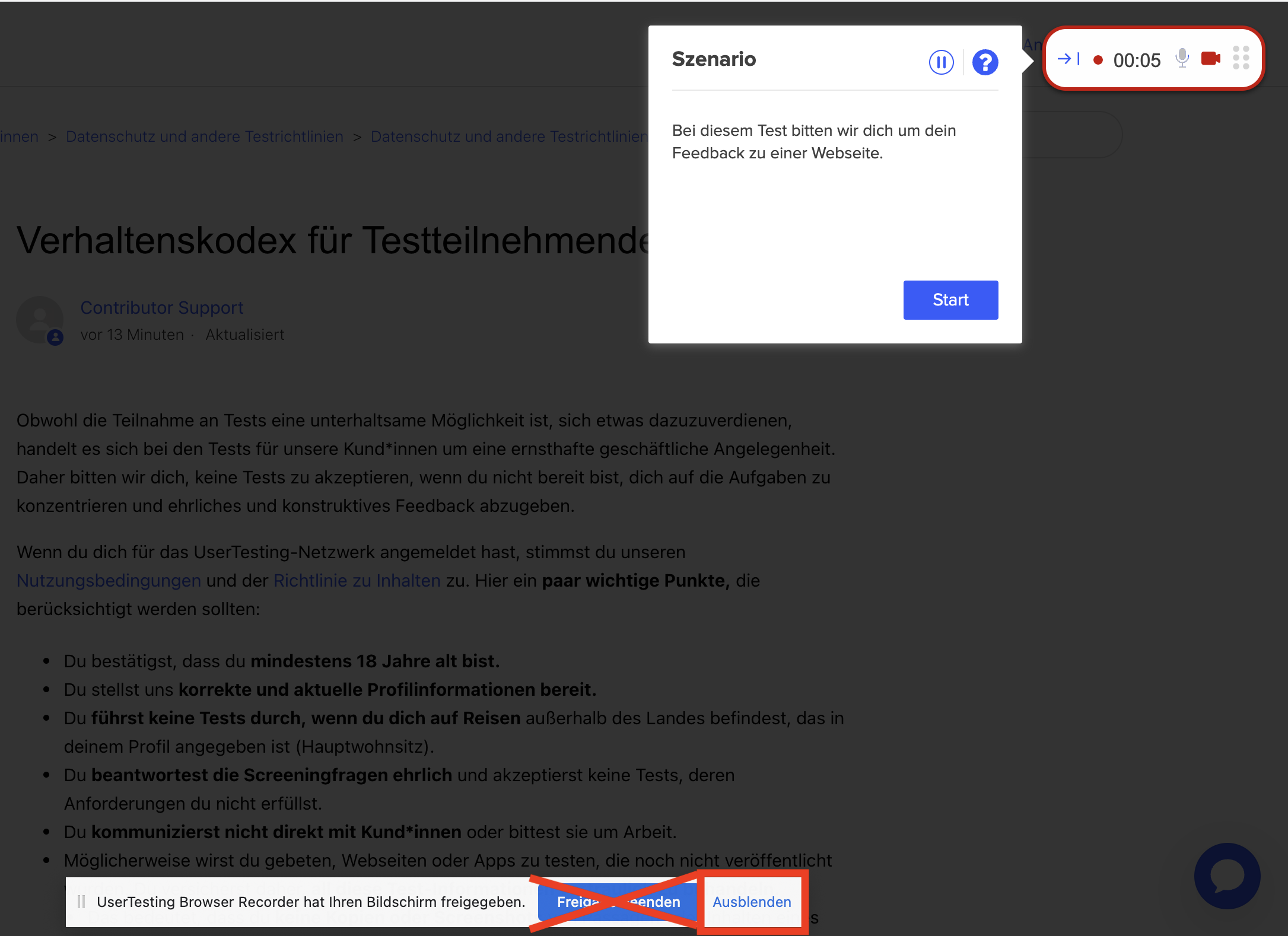 test_full_screen.png