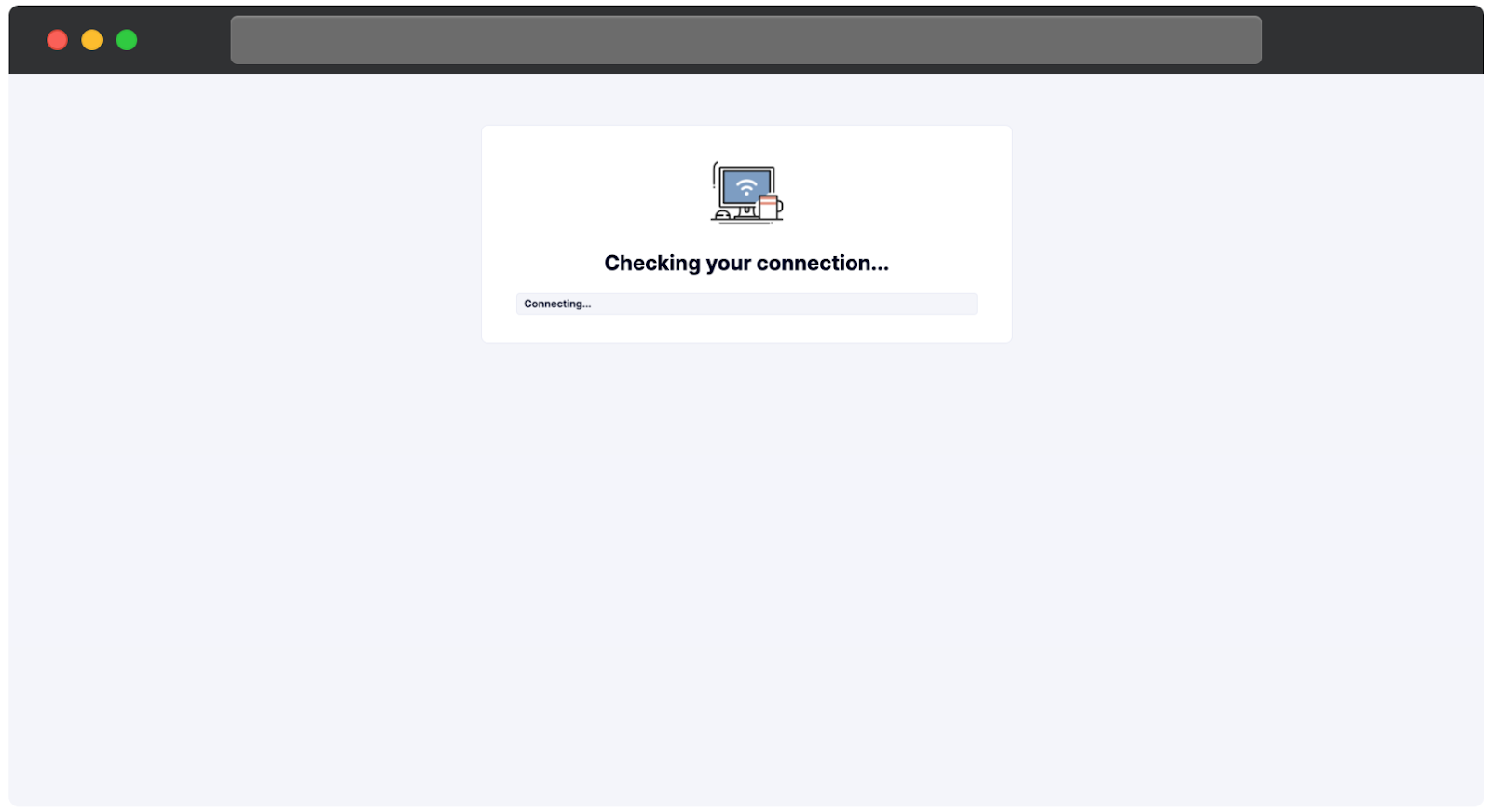 Internet connection test screen showing a progress bar and message indicating that the system is checking the connection.